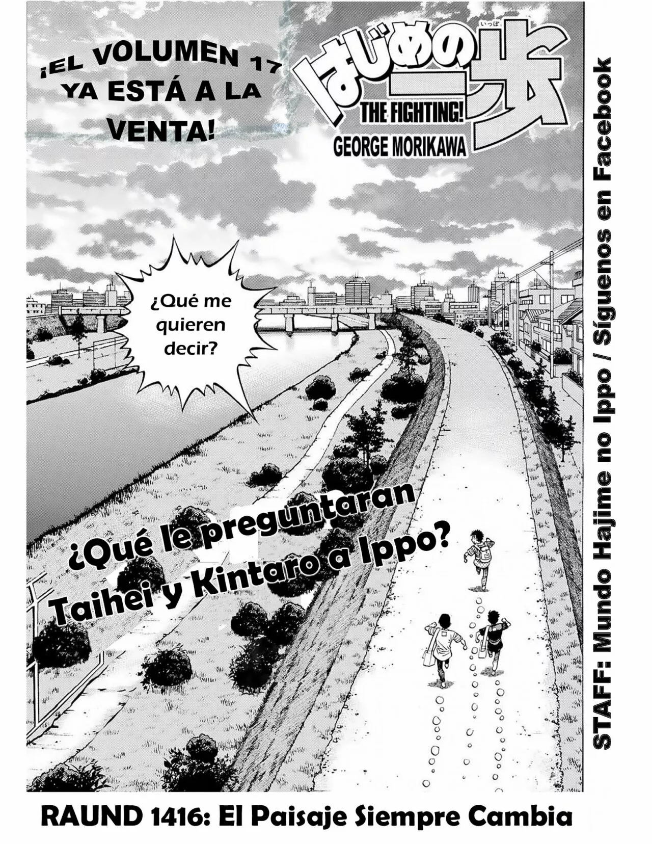 Hajime no Ippo Capítulo 1416 - Página 2