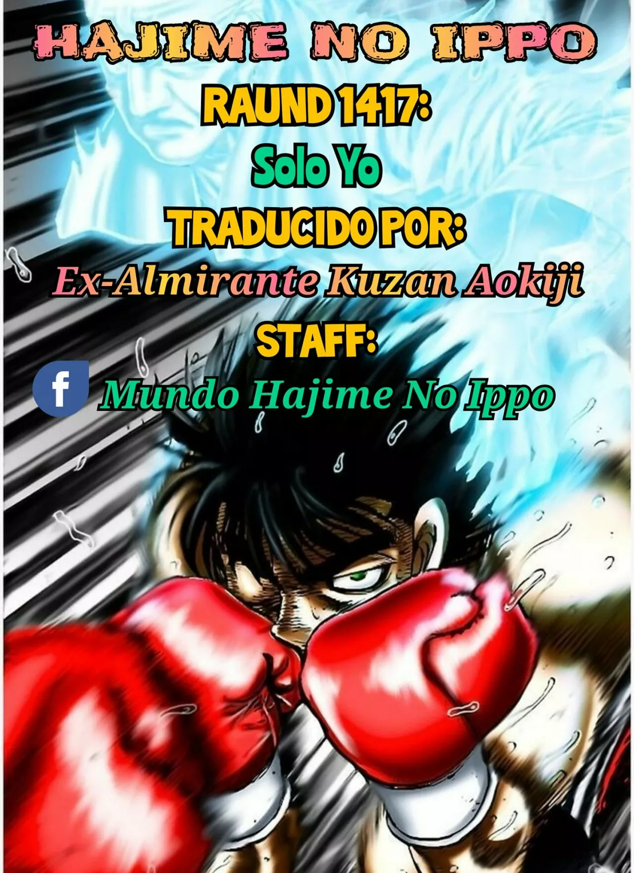 Hajime no Ippo Capítulo 1417 - Página 1