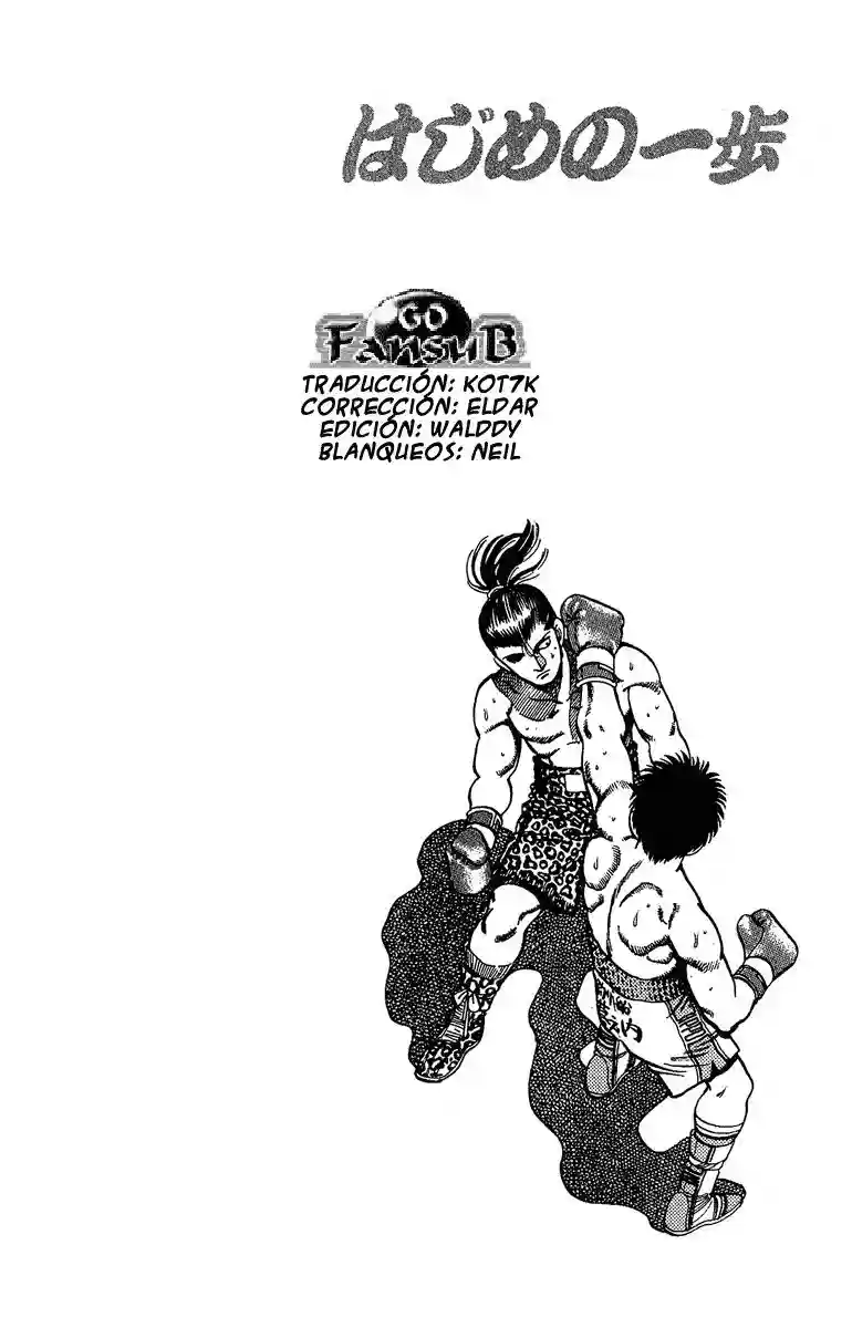 Hajime no Ippo Capítulo 142 - Página 23