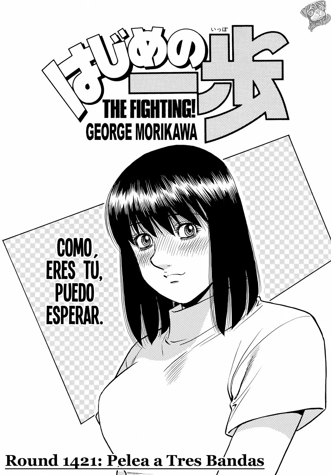 Hajime no Ippo Capítulo 1421 - Página 2