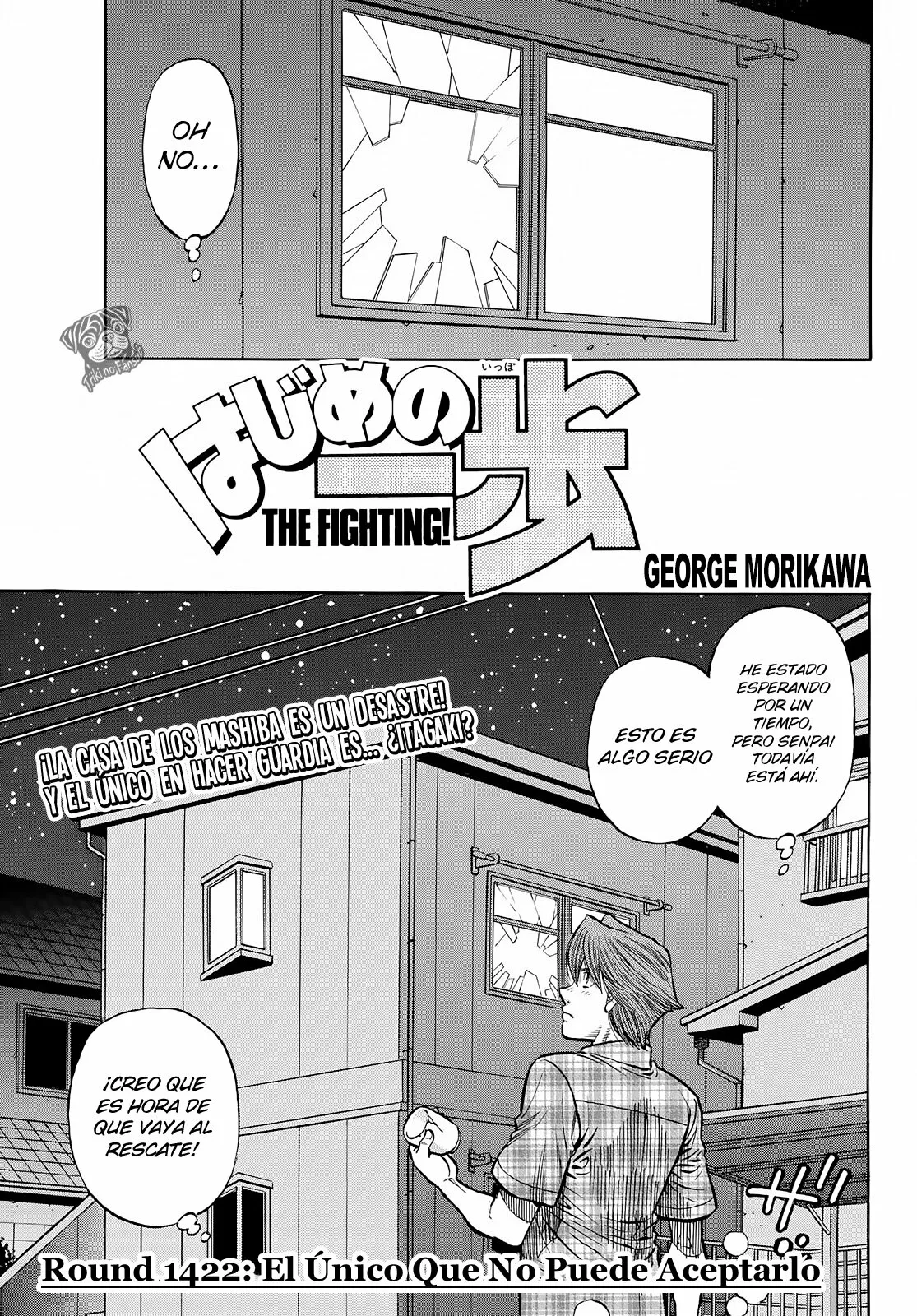 Hajime no Ippo Capítulo 1422 - Página 2