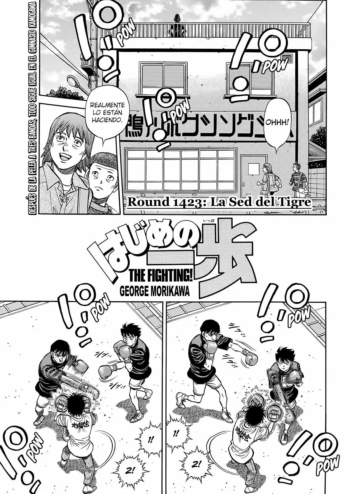 Hajime no Ippo Capítulo 1423 - Página 2