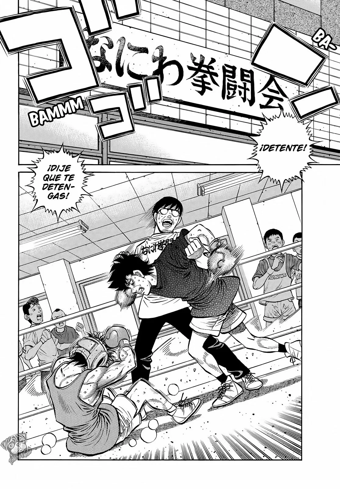 Hajime no Ippo Capítulo 1423 - Página 7