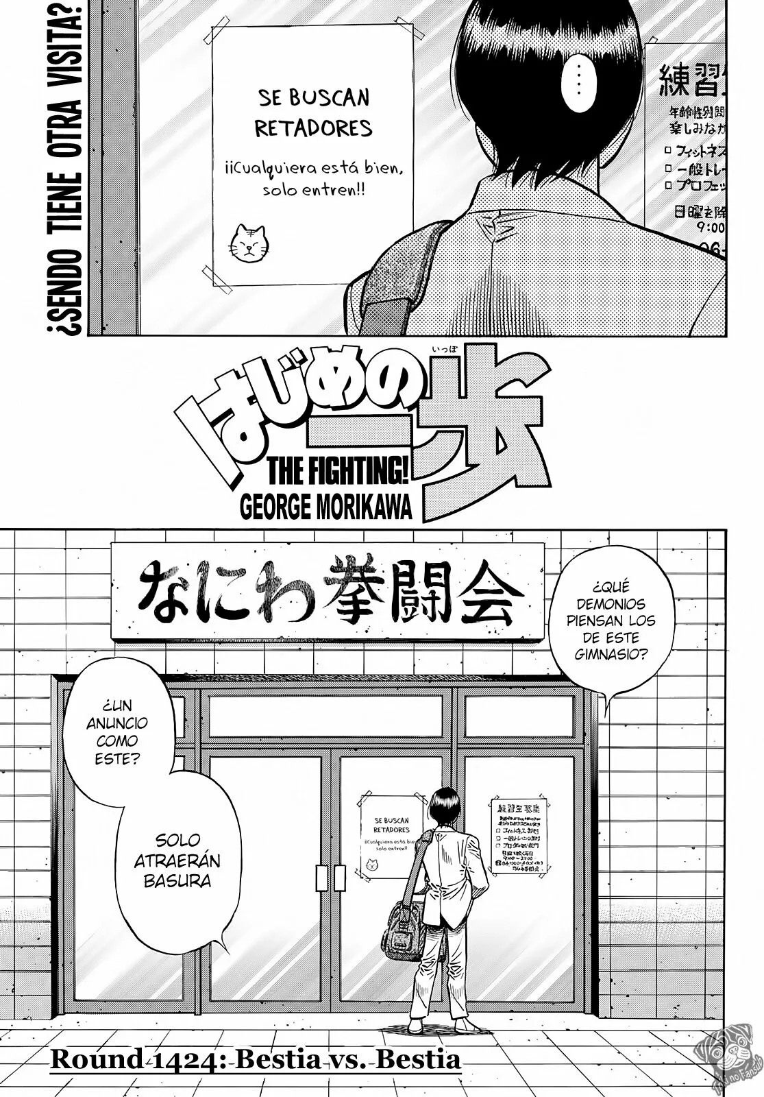 Hajime no Ippo Capítulo 1424 - Página 2