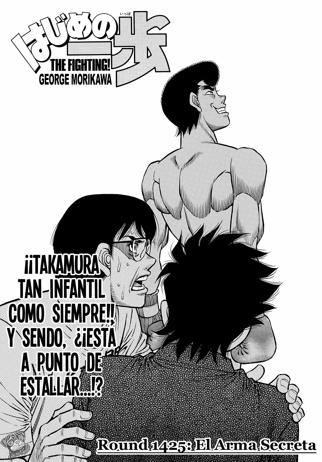 Hajime no Ippo Capítulo 1425 - Página 2