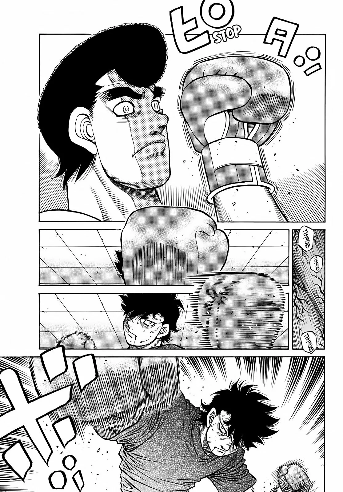 Hajime no Ippo Capítulo 1425 - Página 6