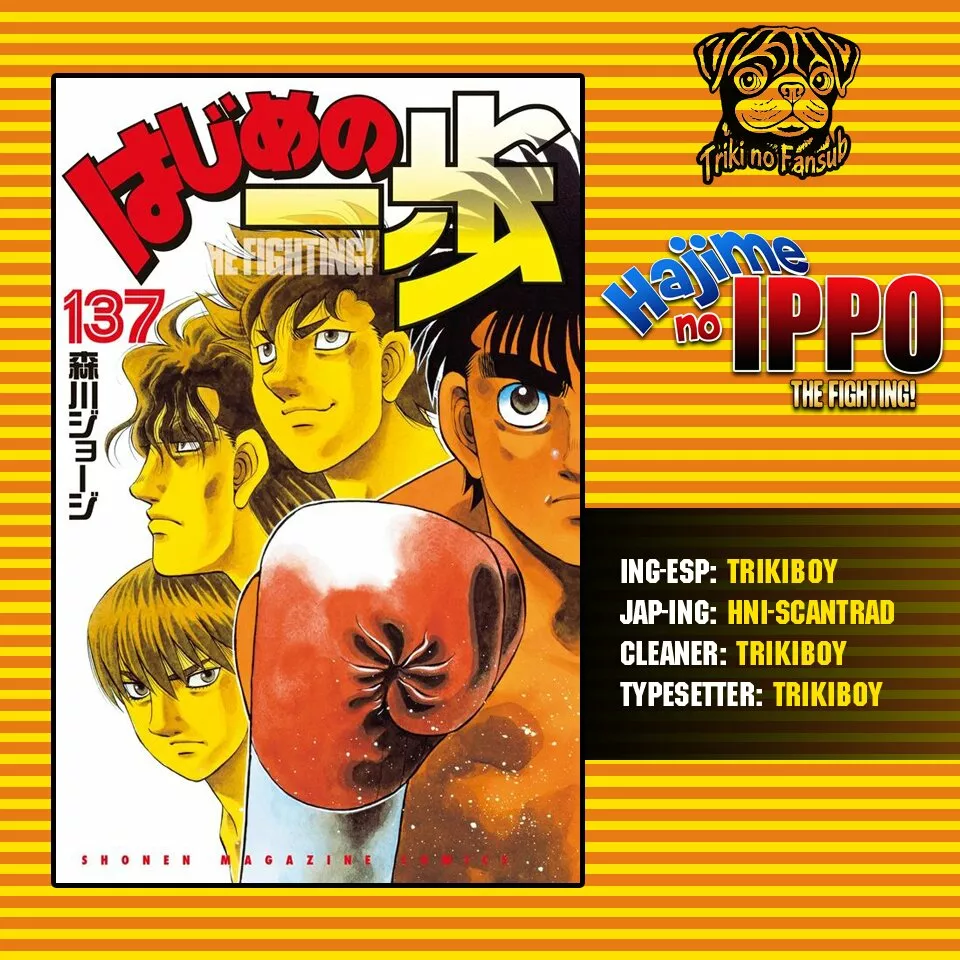 Hajime no Ippo Capítulo 1426 - Página 1