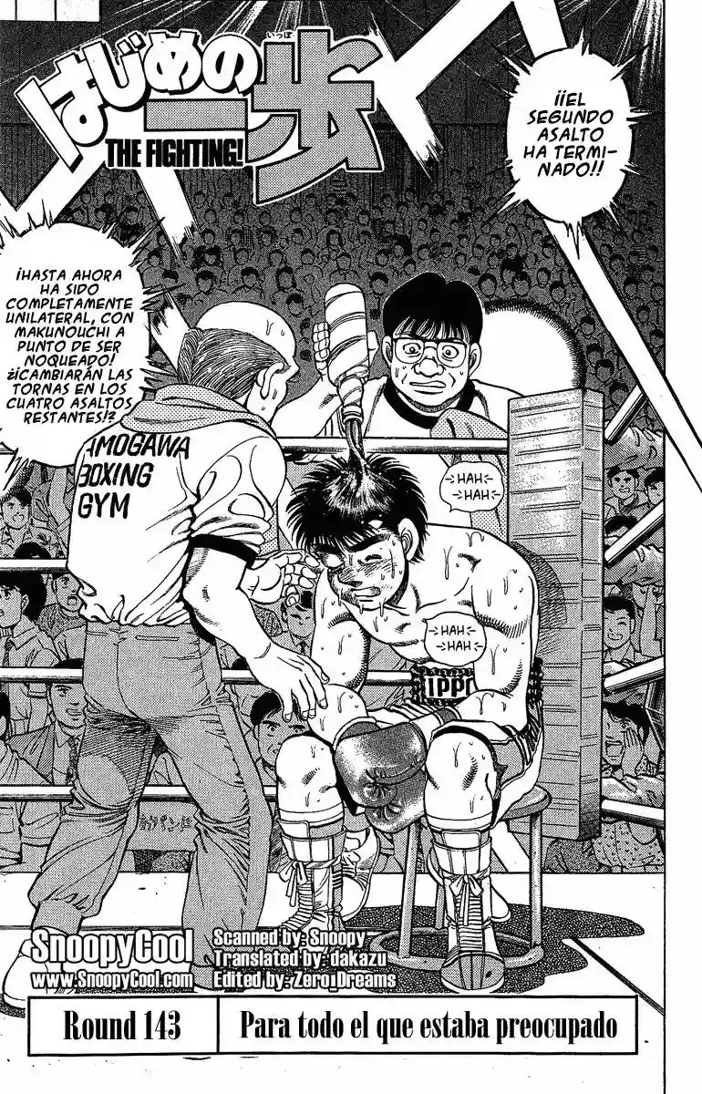 Hajime no Ippo Capítulo 143 - Página 1