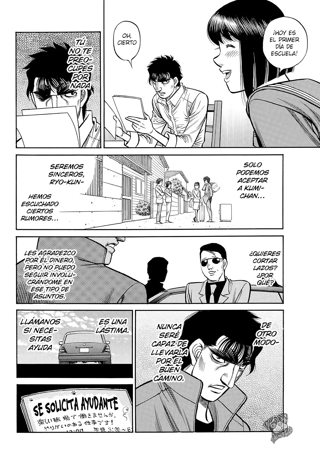 Hajime no Ippo Capítulo 1430 - Página 7