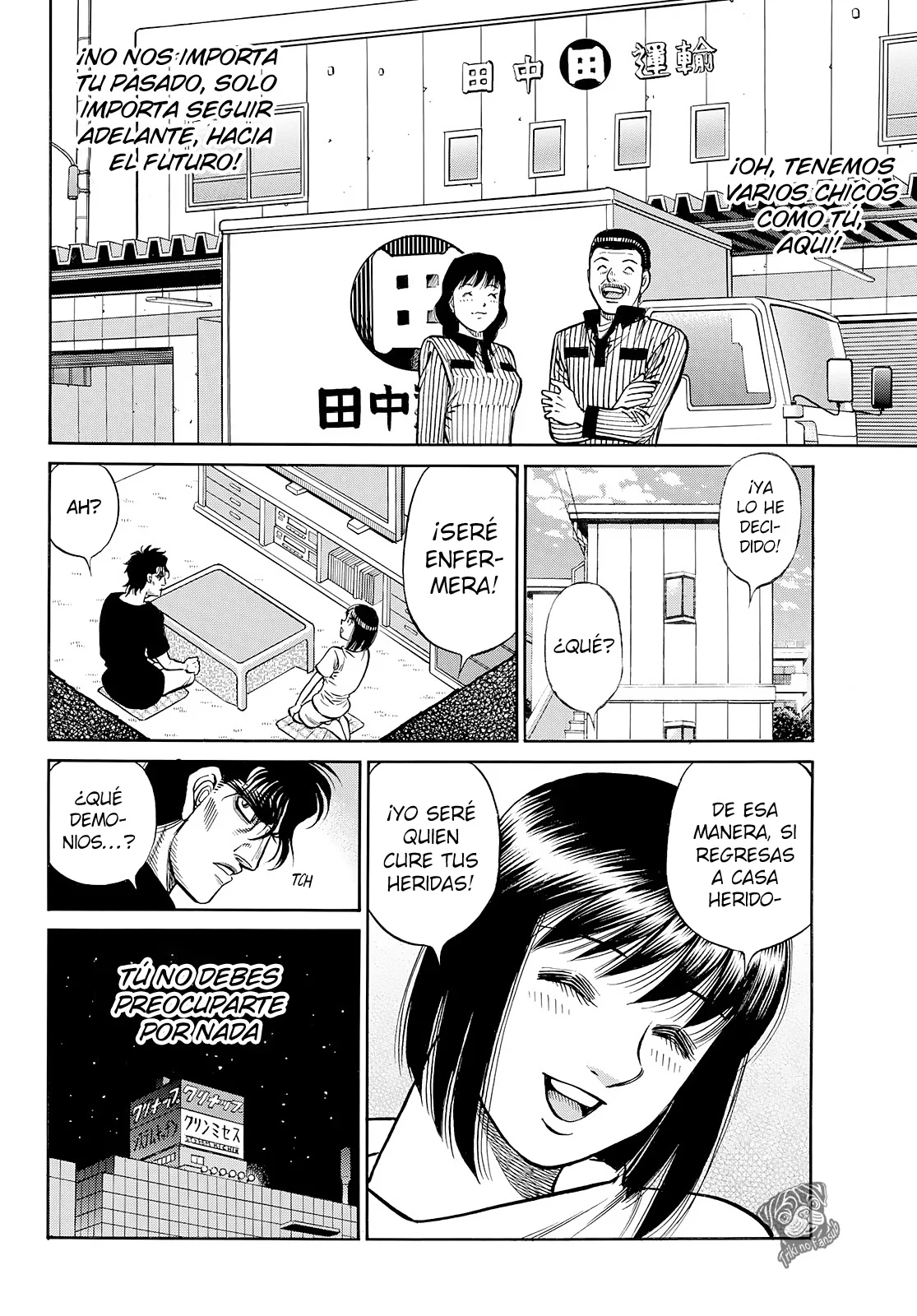 Hajime no Ippo Capítulo 1431 - Página 7