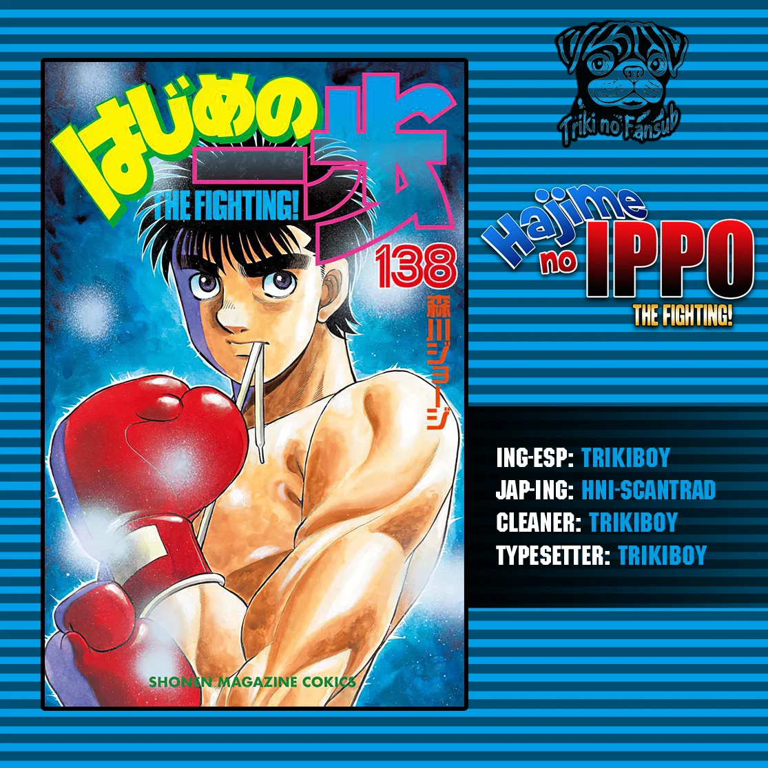 Hajime no Ippo Capítulo 1433 - Página 1
