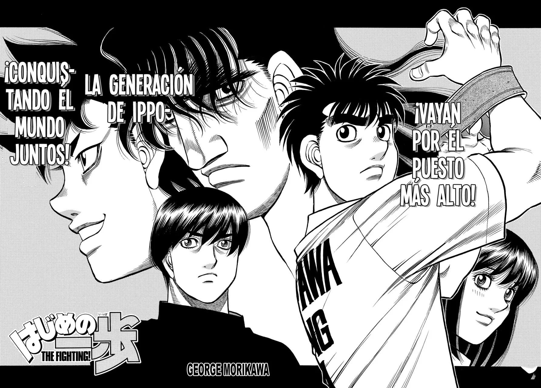 Hajime no Ippo Capítulo 1434 - Página 4