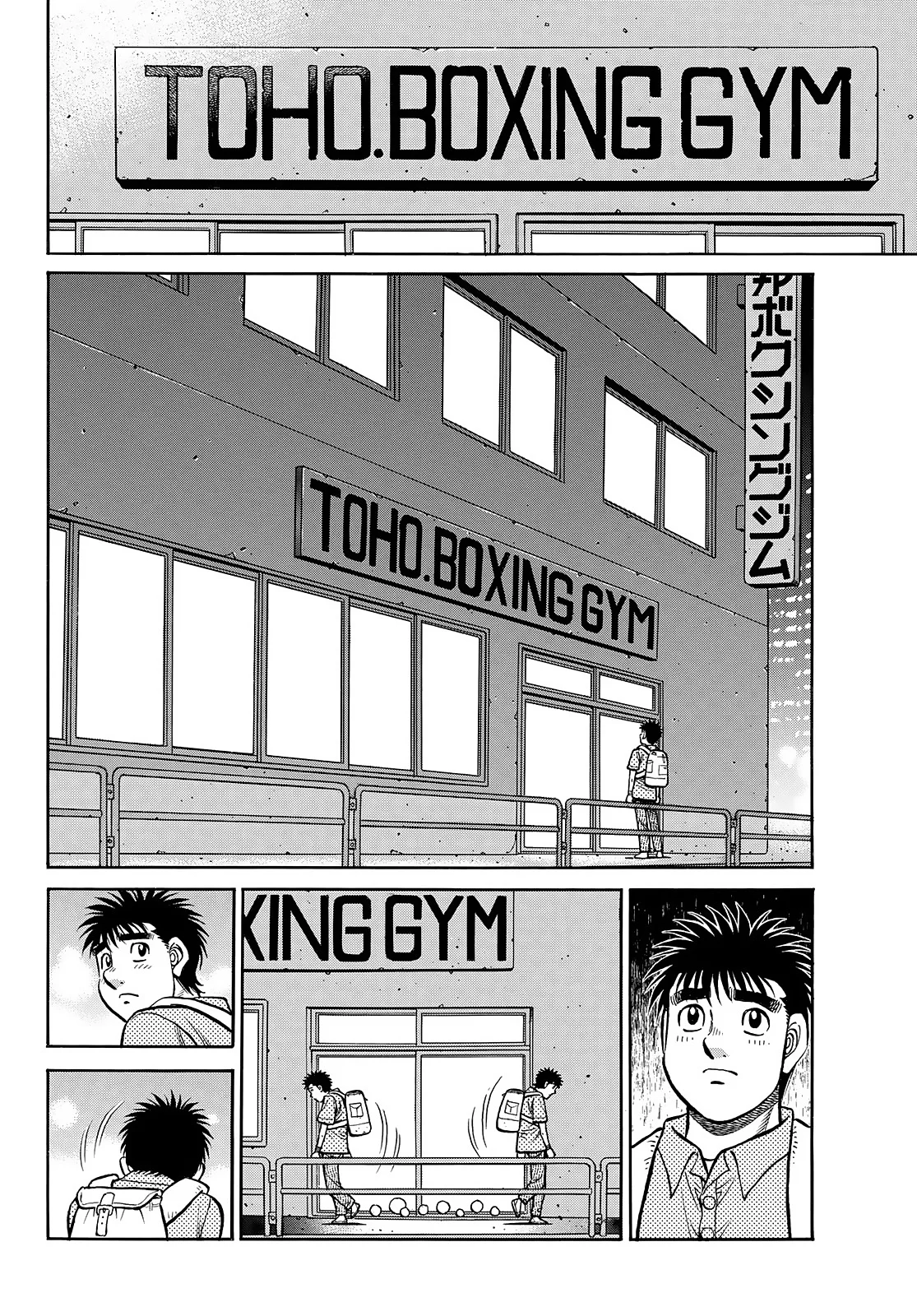 Hajime no Ippo Capítulo 1434 - Página 7