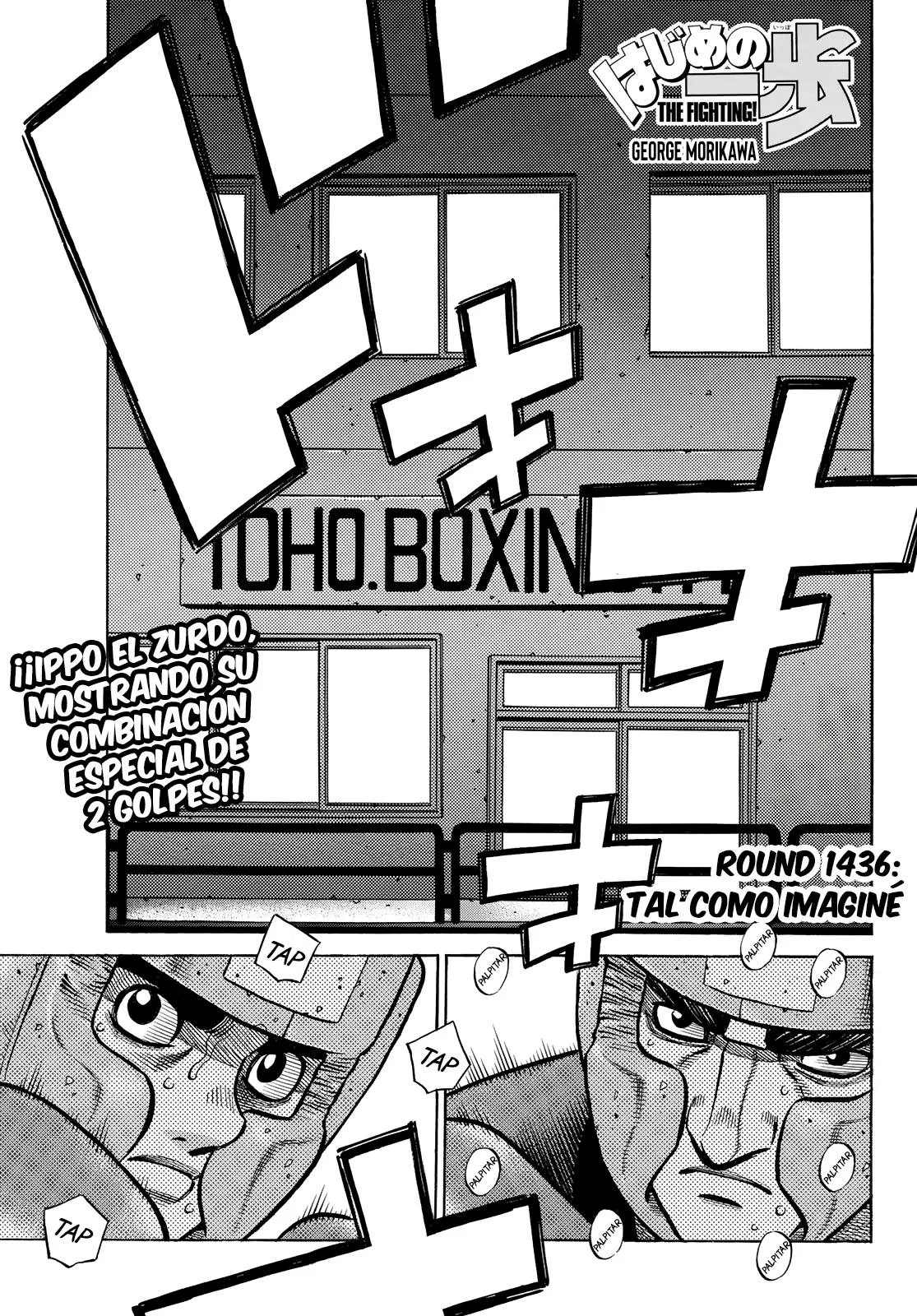 Hajime no Ippo Capítulo 1436 - Página 2
