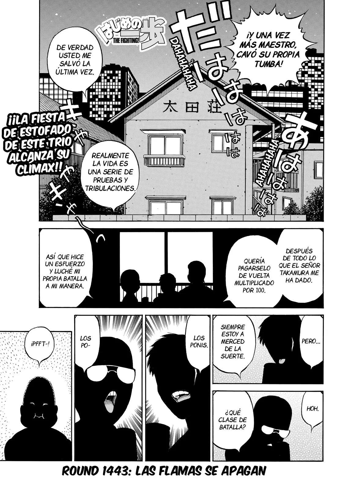 Hajime no Ippo Capítulo 1443 - Página 2