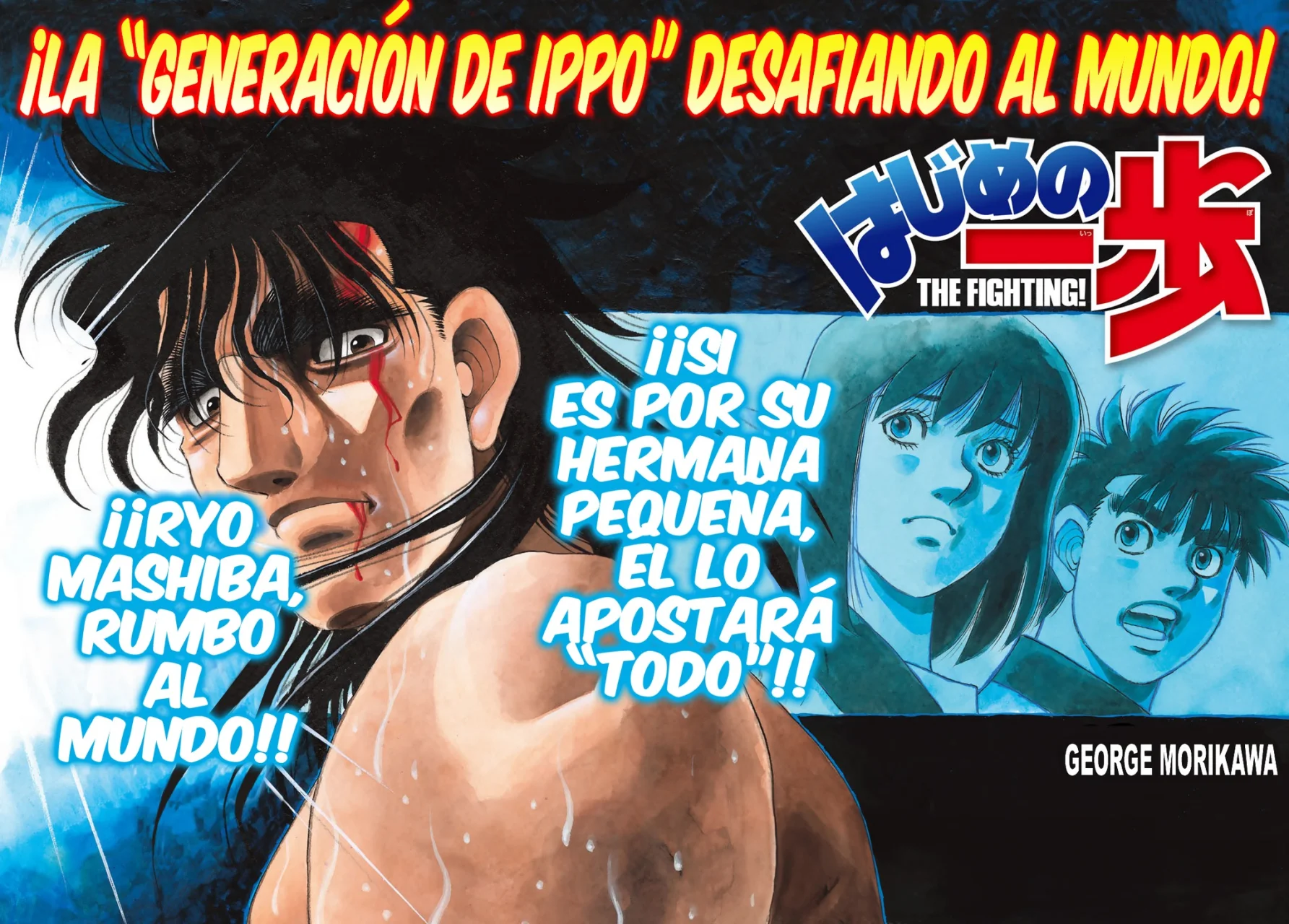 Hajime no Ippo Capítulo 1444 - Página 2