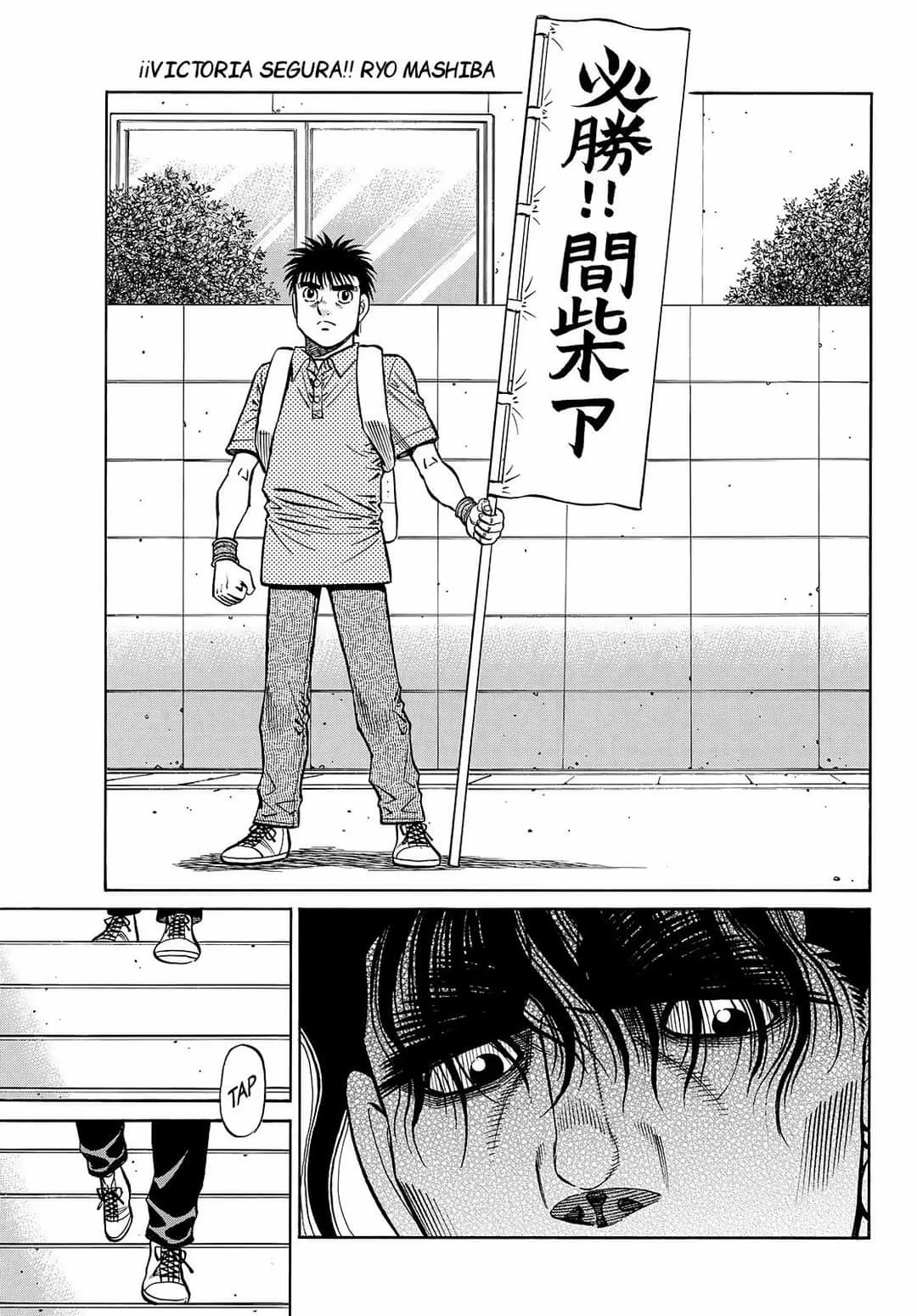 Hajime no Ippo Capítulo 1449 - Página 6