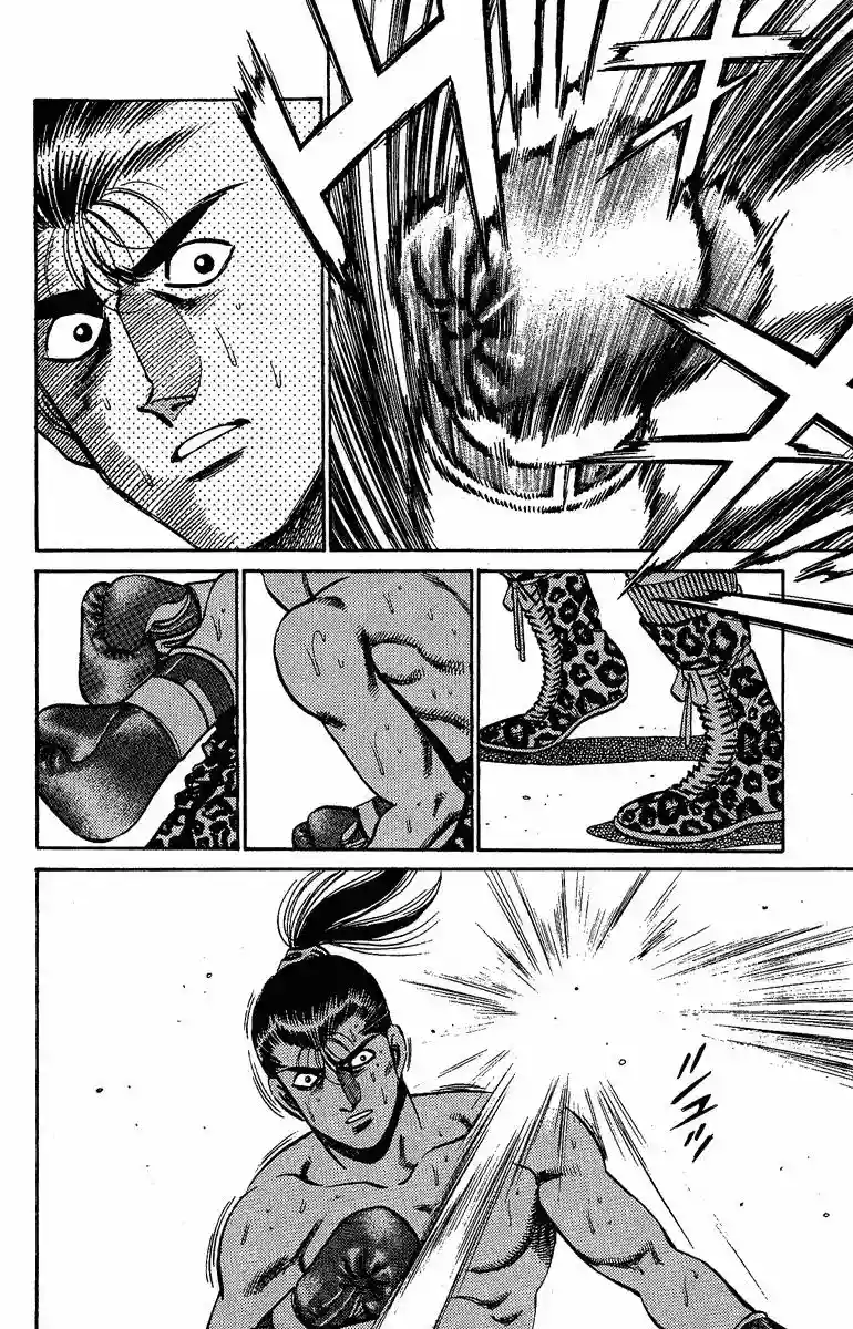 Hajime no Ippo Capítulo 145 - Página 12