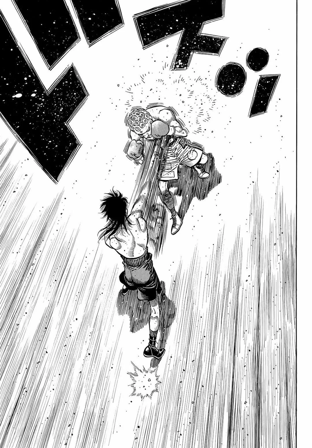 Hajime no Ippo Capítulo 1452 - Página 7