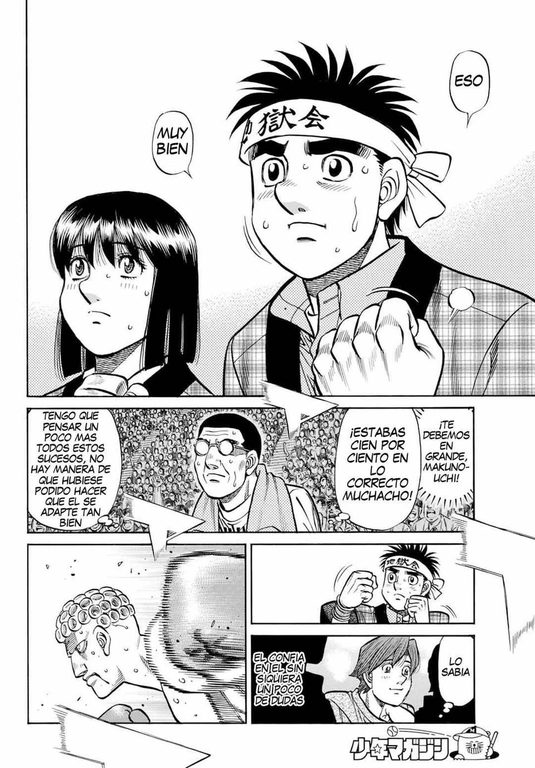 Hajime no Ippo Capítulo 1457 - Página 12
