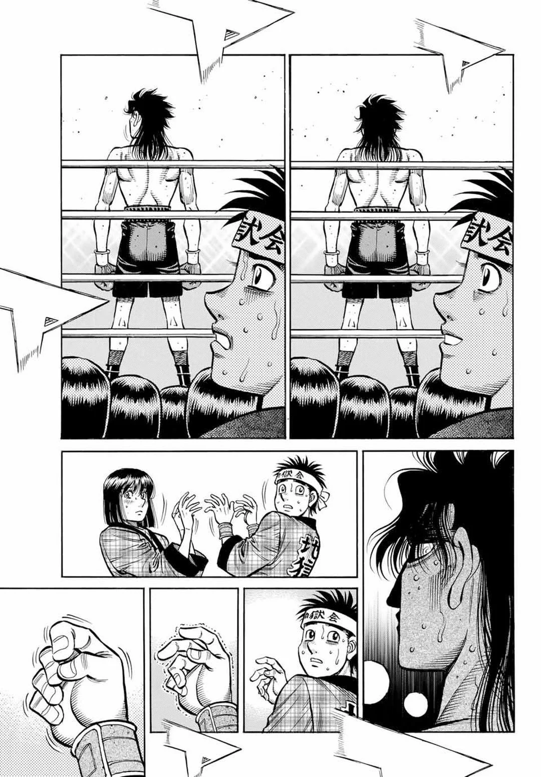 Hajime no Ippo Capítulo 1457 - Página 17