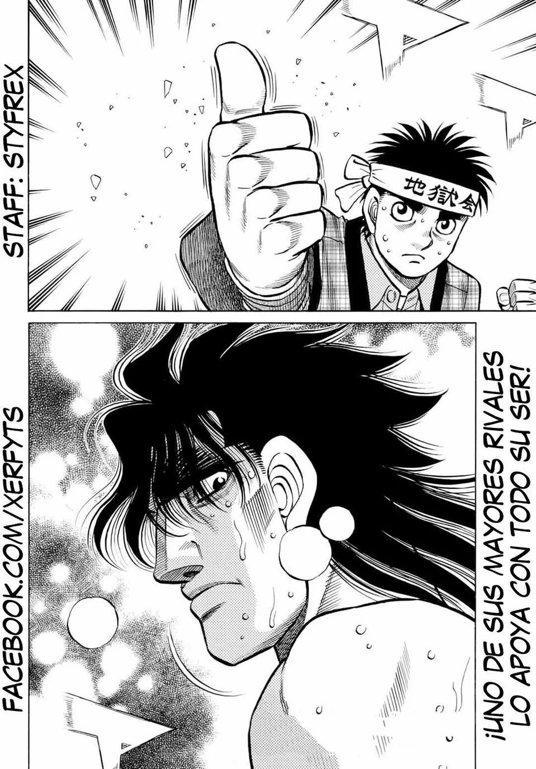 Hajime no Ippo Capítulo 1457 - Página 18
