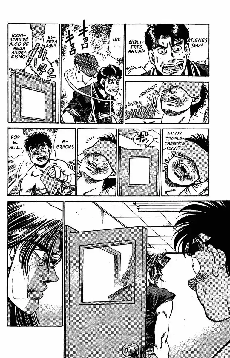 Hajime no Ippo Capítulo 146 - Página 12