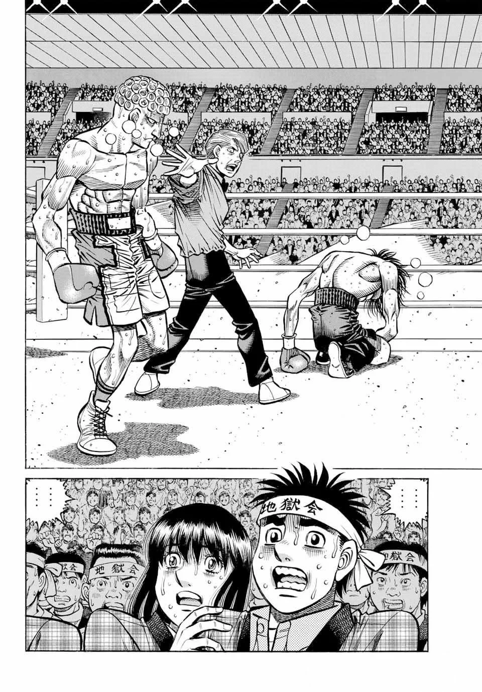 Hajime no Ippo Capítulo 1460 - Página 11