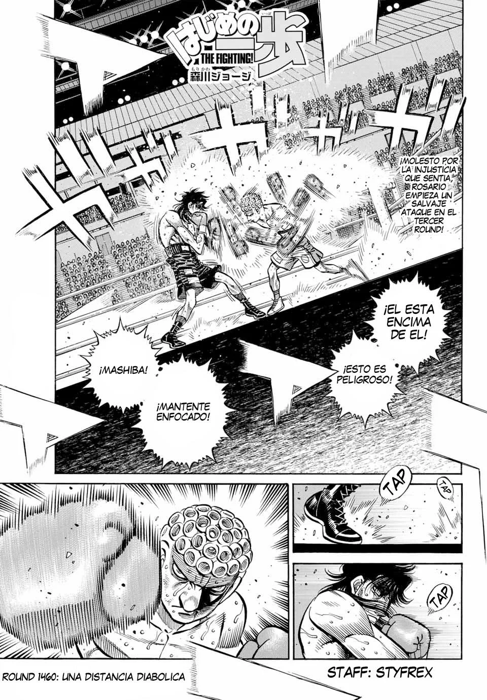 Hajime no Ippo Capítulo 1460 - Página 2