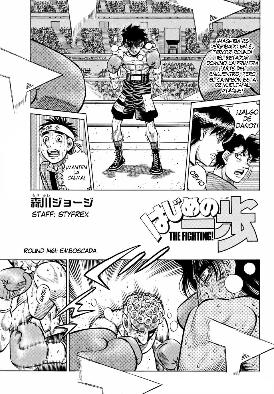 Hajime no Ippo Capítulo 1461 - Página 2
