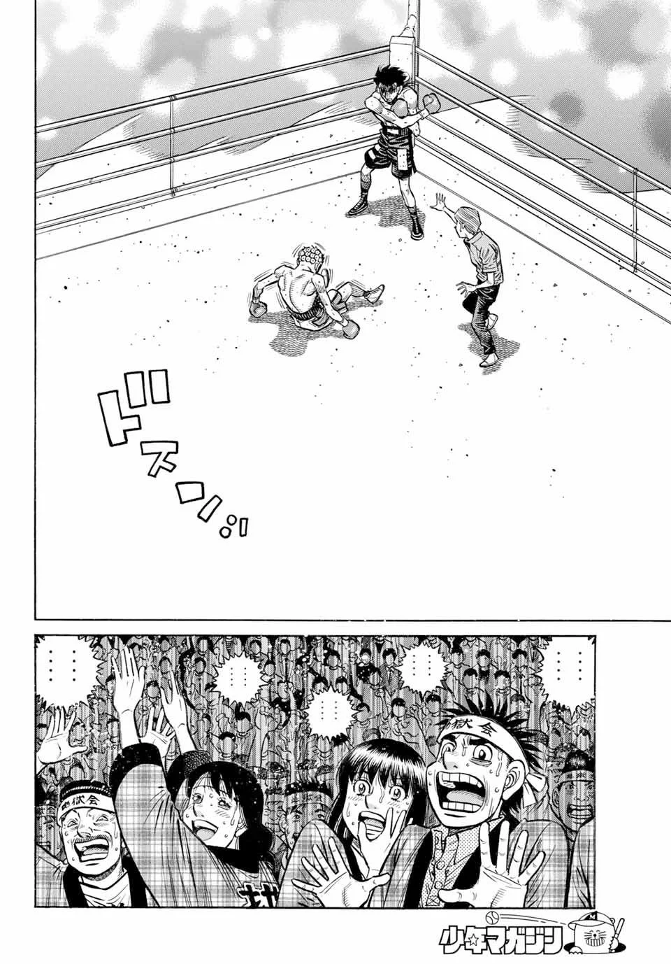 Hajime no Ippo Capítulo 1461 - Página 7