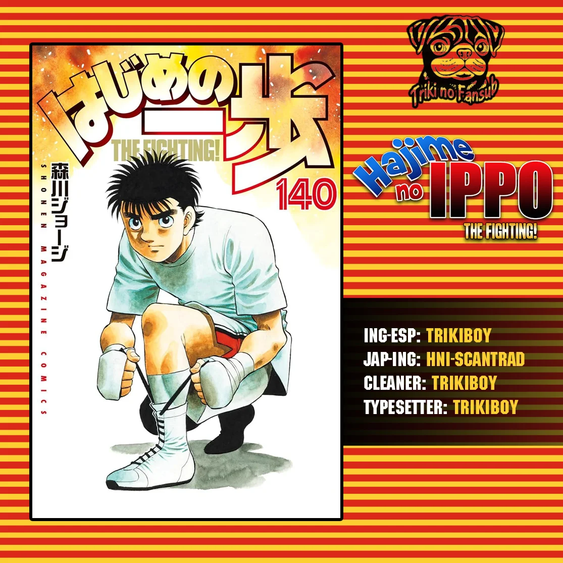 Hajime no Ippo Capítulo 1463 - Página 1