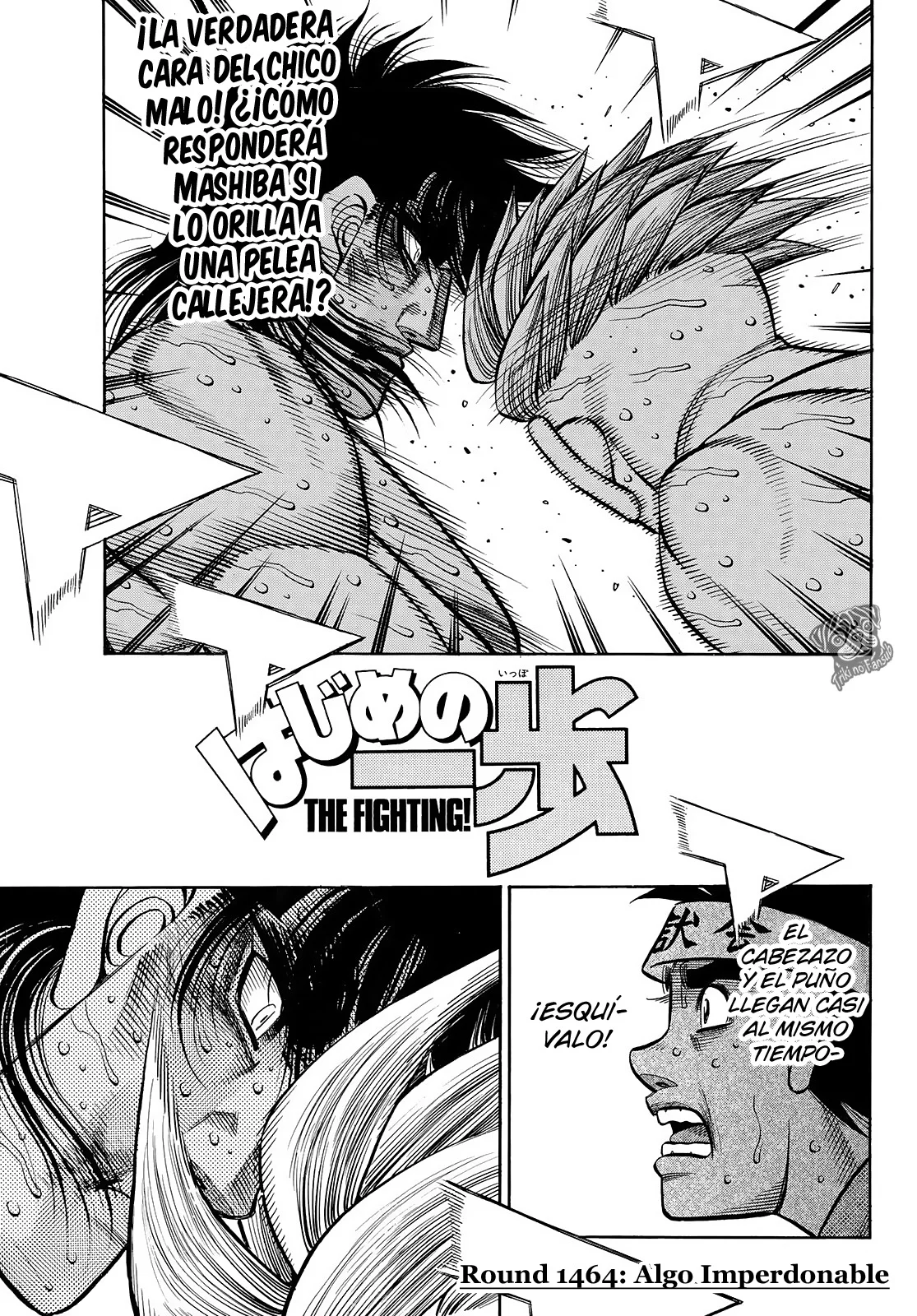 Hajime no Ippo Capítulo 1464 - Página 2