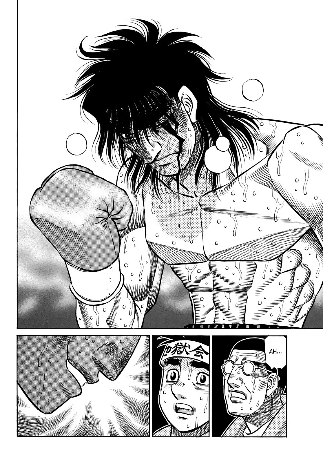 Hajime no Ippo Capítulo 1464 - Página 8