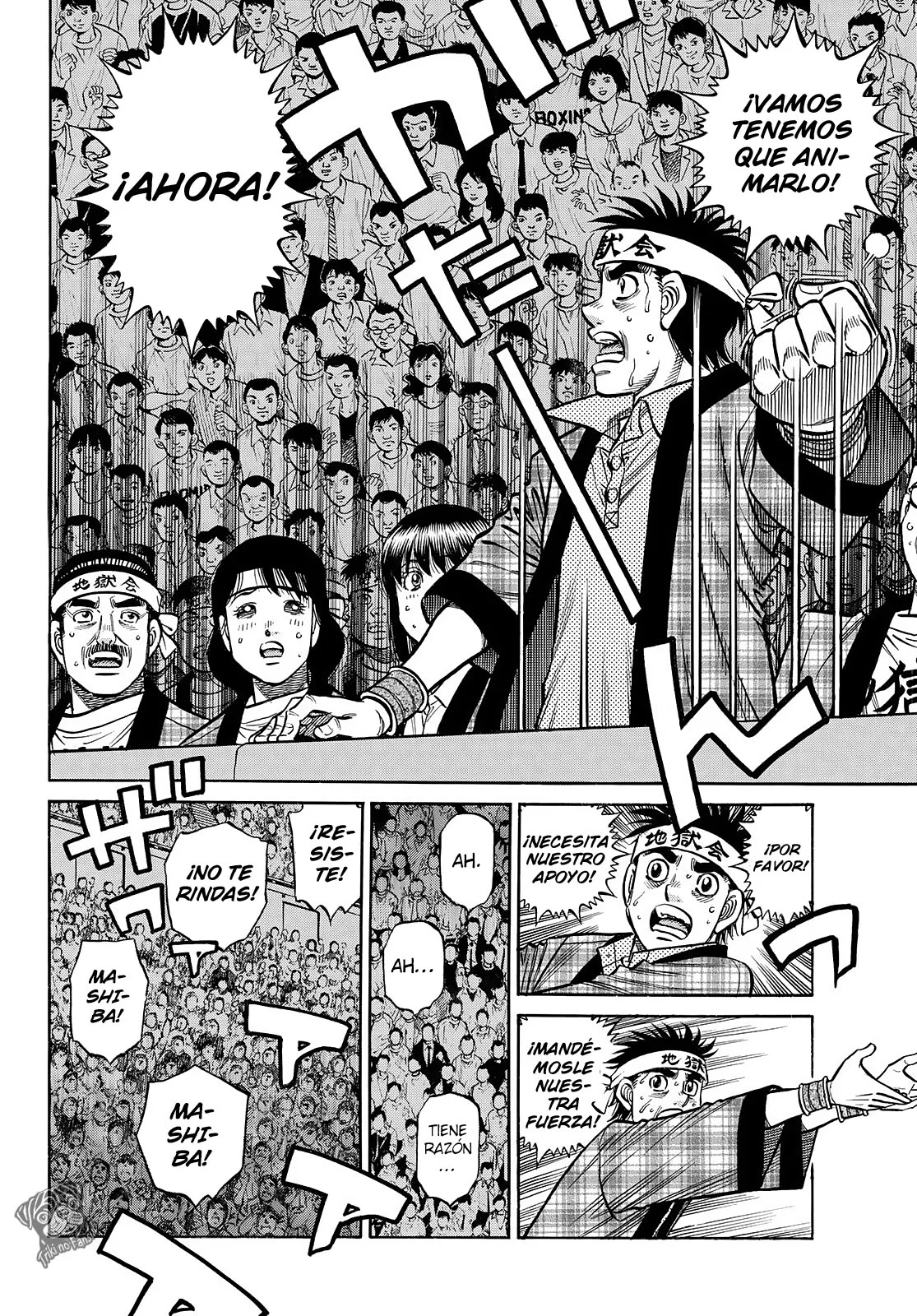 Hajime no Ippo Capítulo 1467 - Página 7