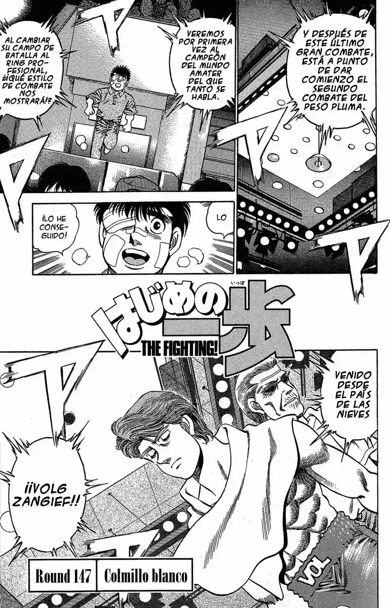 Hajime no Ippo Capítulo 147 - Página 1