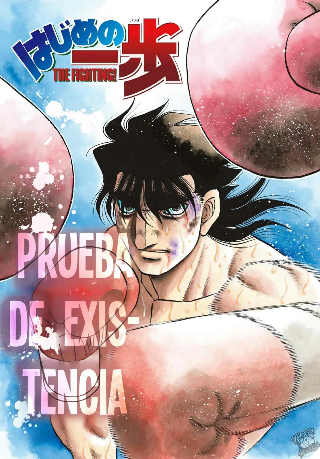 Hajime no Ippo Capítulo 1471 - Página 3