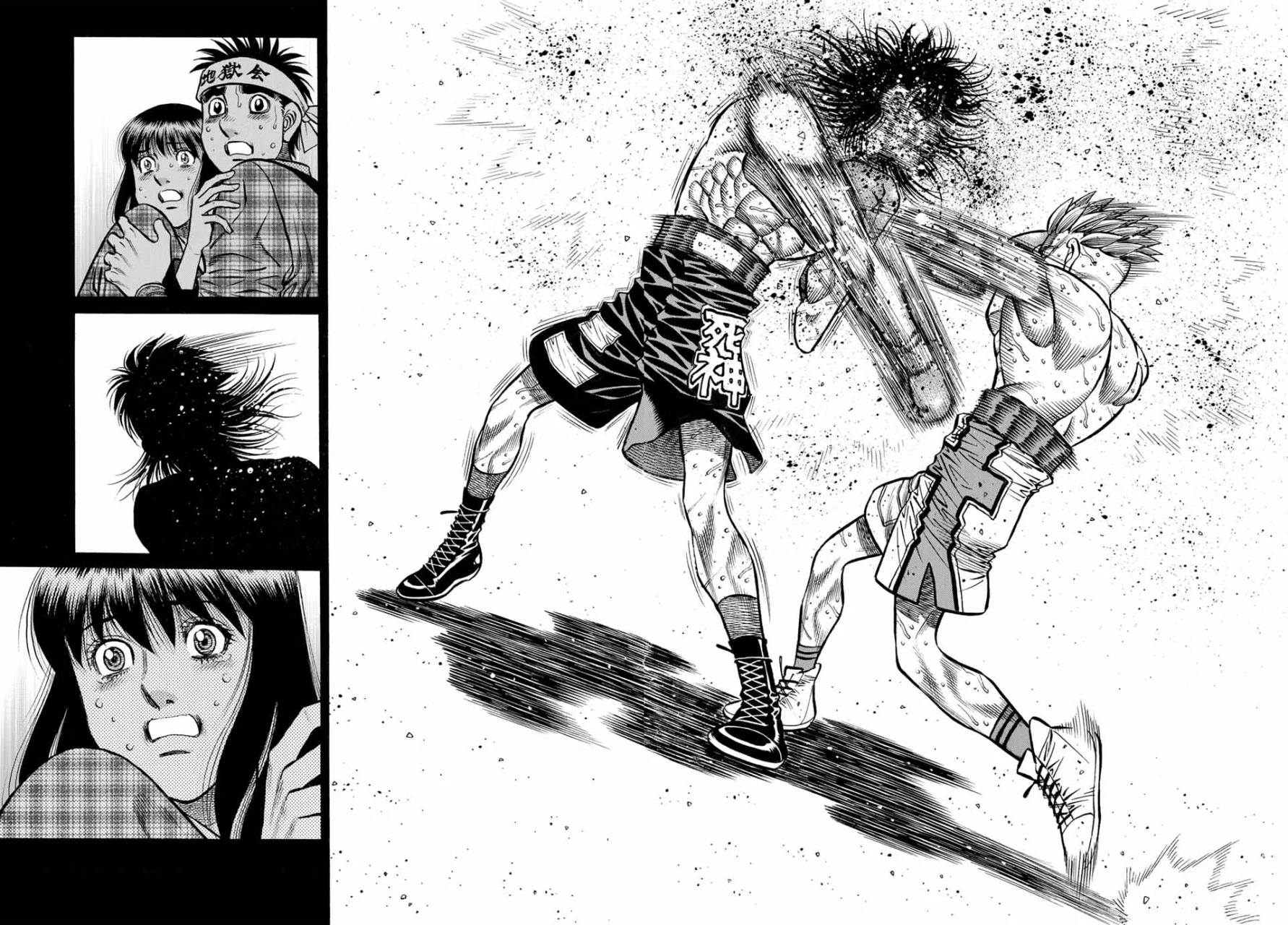 Hajime no Ippo Capítulo 1472 - Página 3