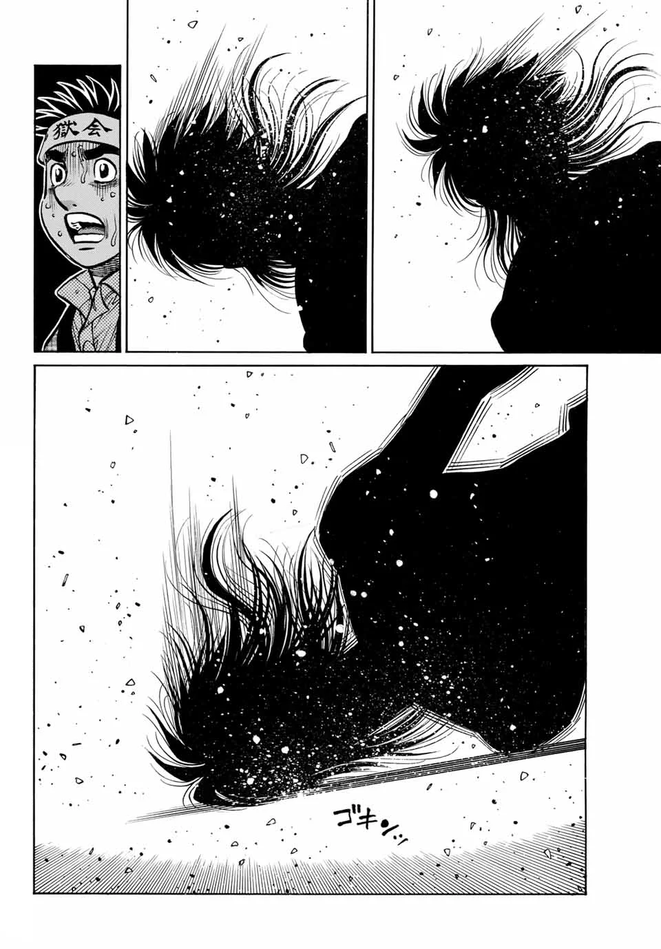 Hajime no Ippo Capítulo 1472 - Página 4