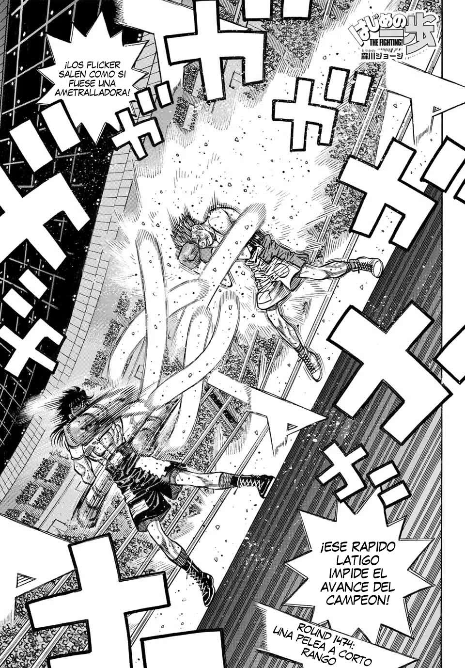 Hajime no Ippo Capítulo 1474 - Página 2
