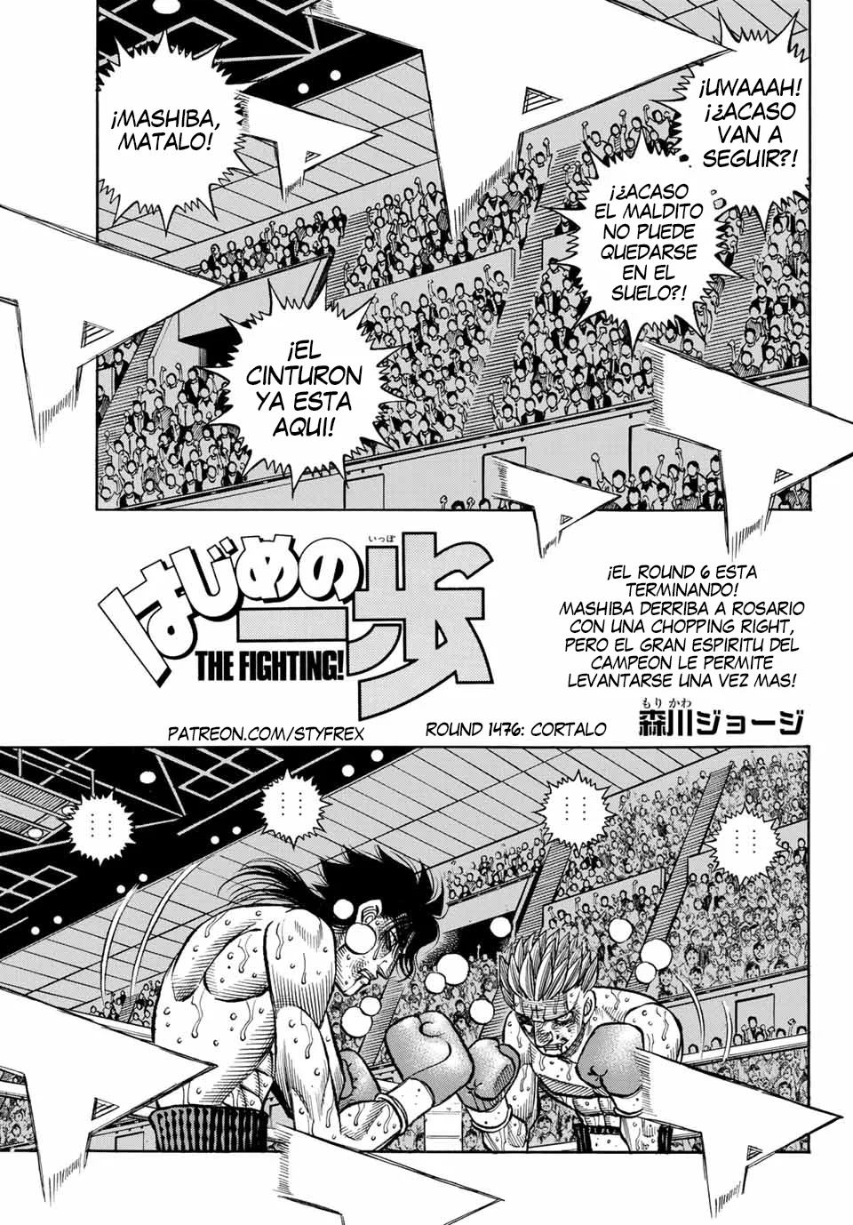 Hajime no Ippo Capítulo 1476 - Página 2