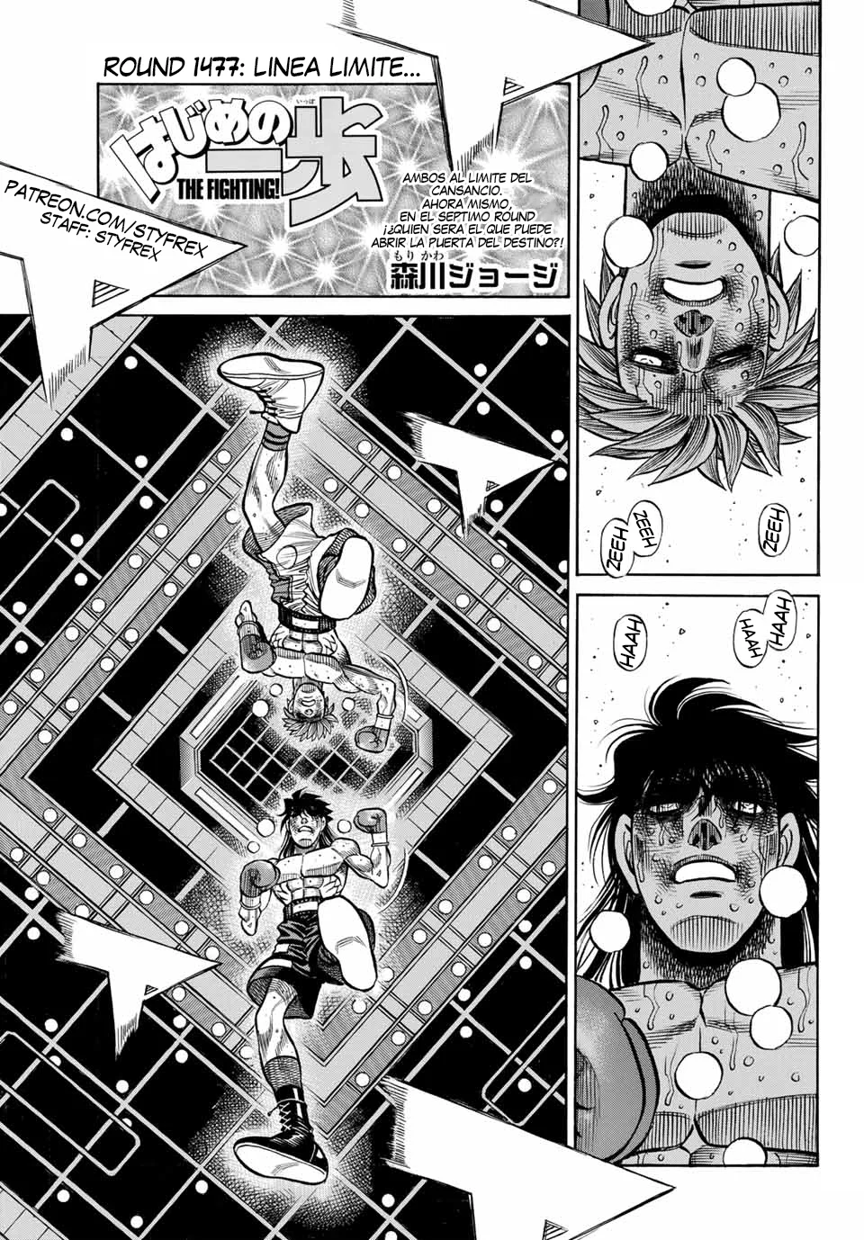 Hajime no Ippo Capítulo 1477 - Página 2