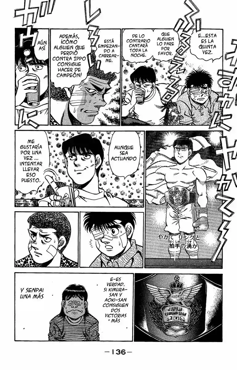 Hajime no Ippo Capítulo 148 - Página 16