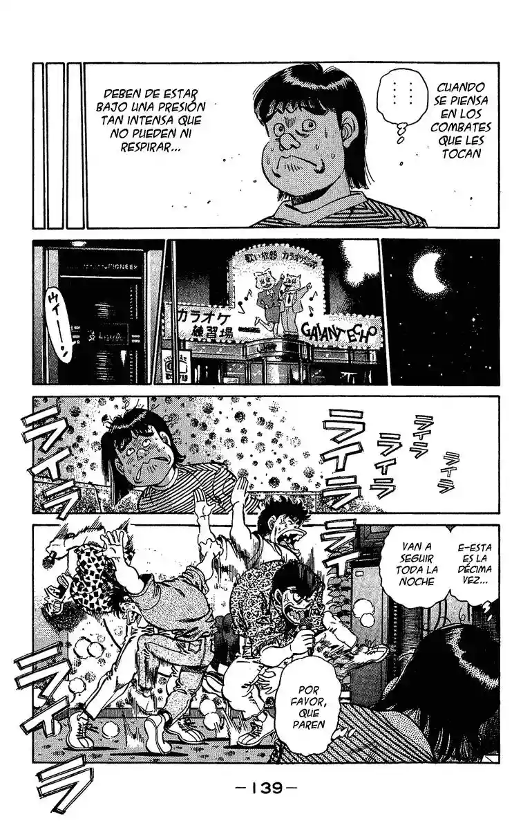 Hajime no Ippo Capítulo 148 - Página 19