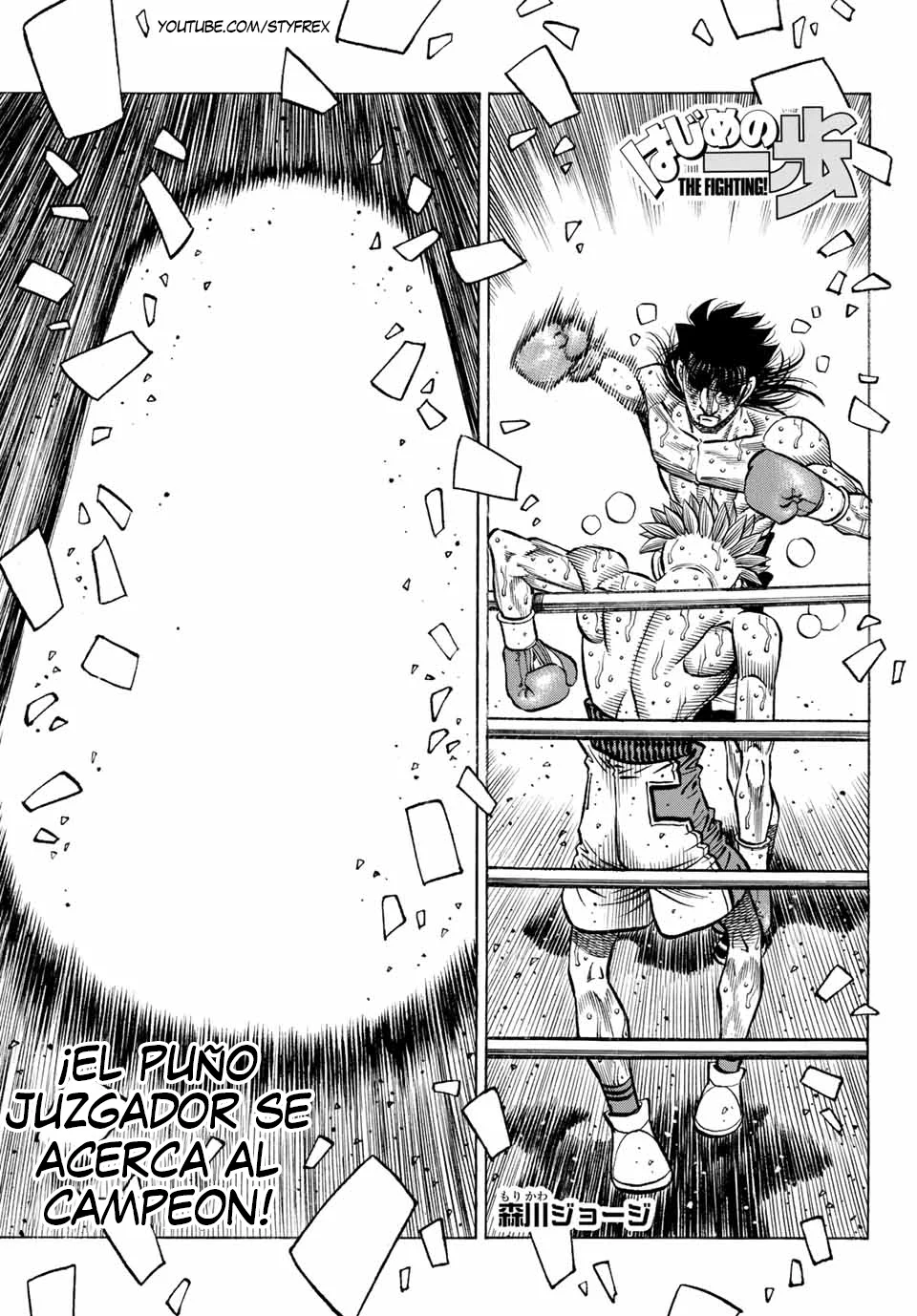 Hajime no Ippo Capítulo 1481 - Página 2