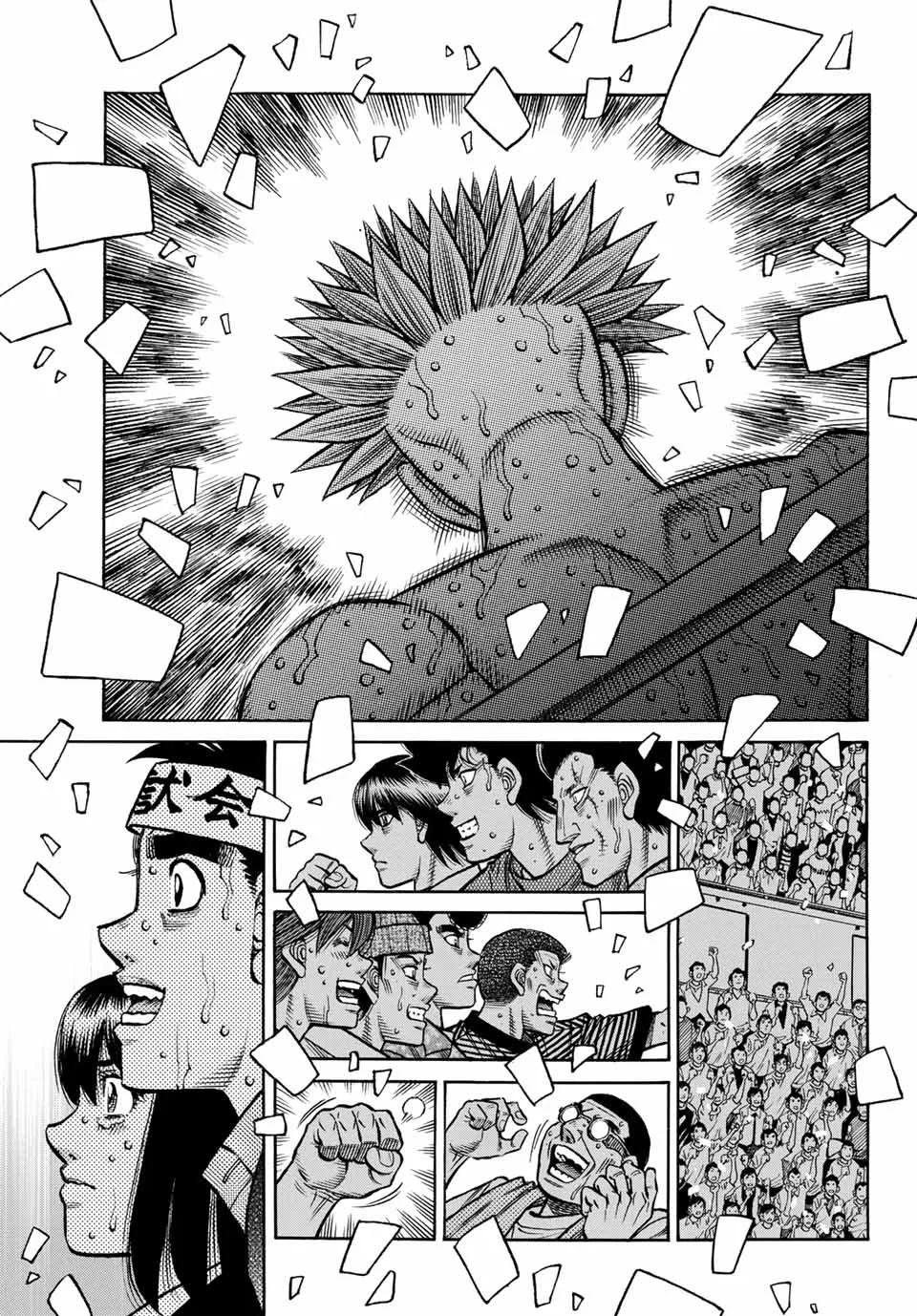 Hajime no Ippo Capítulo 1481 - Página 7