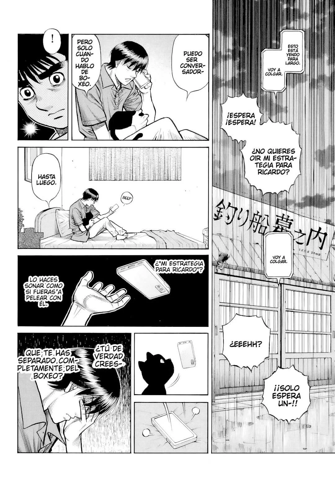 Hajime no Ippo Capítulo 1484 - Página 13