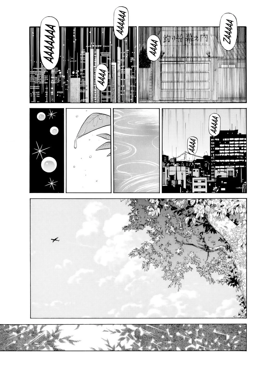 Hajime no Ippo Capítulo 1484 - Página 16