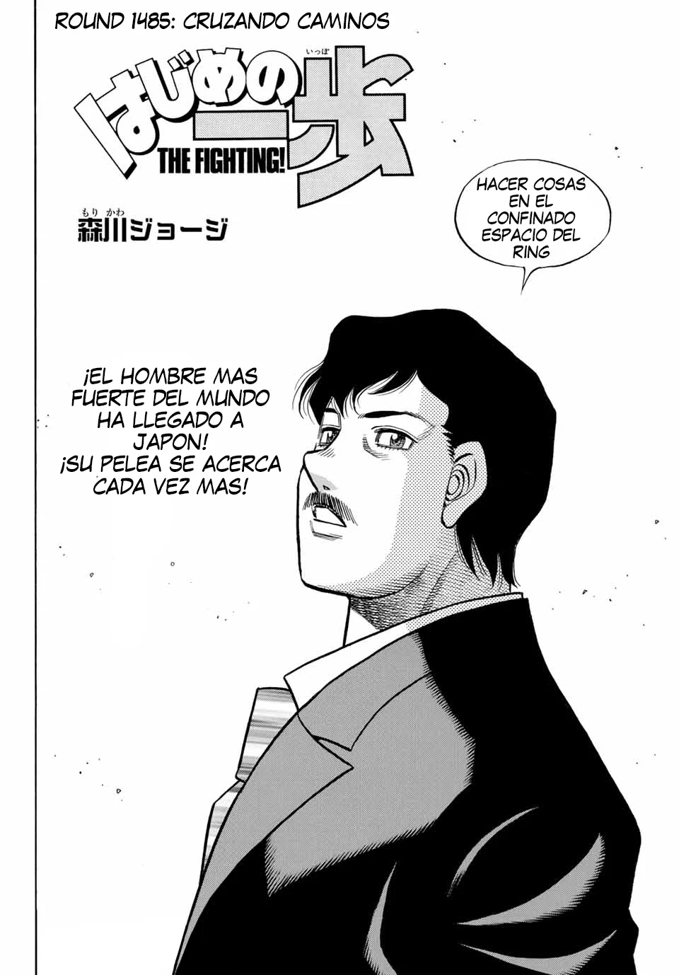 Hajime no Ippo Capítulo 1485 - Página 3