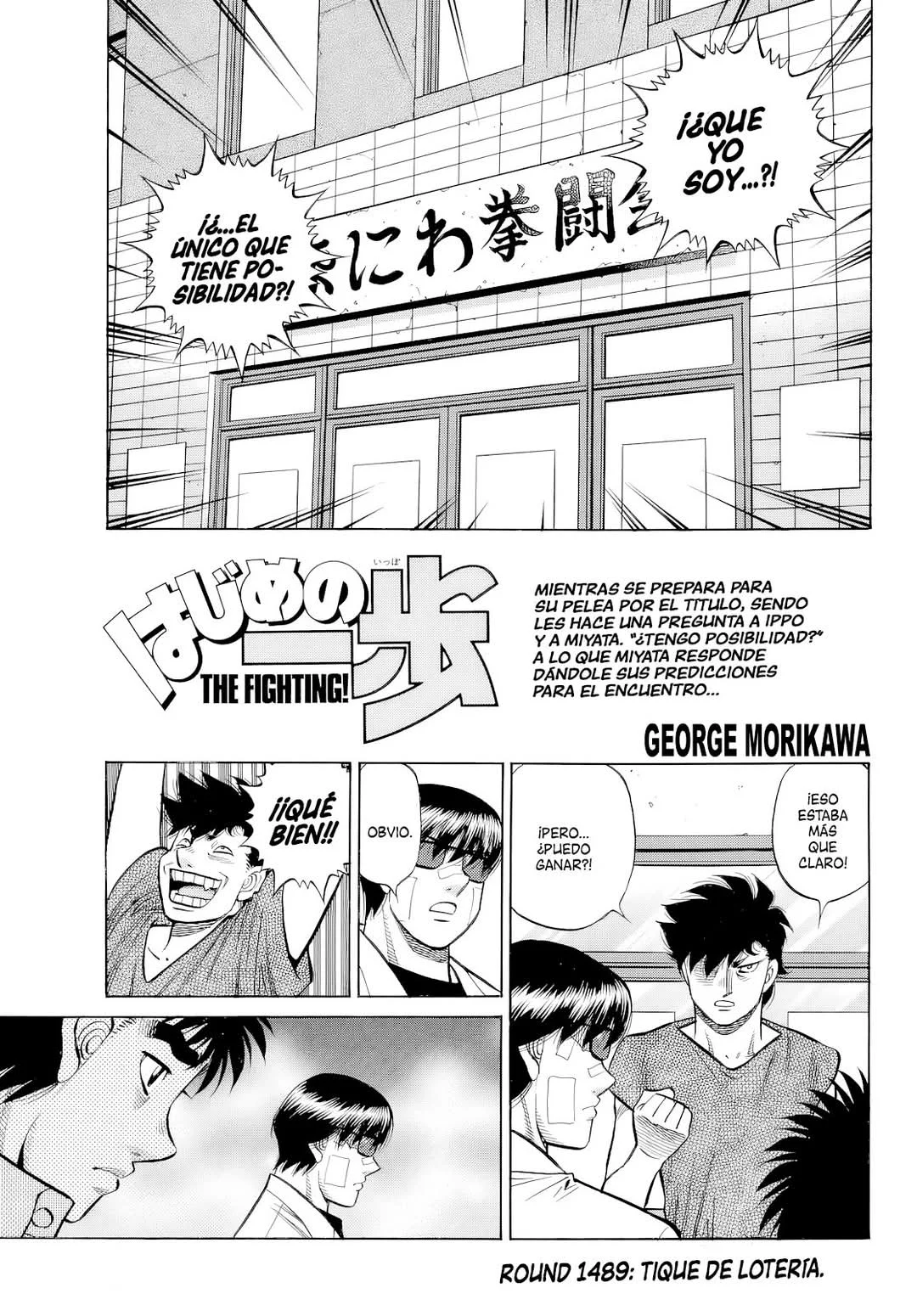 Hajime no Ippo Capítulo 1489 - Página 2